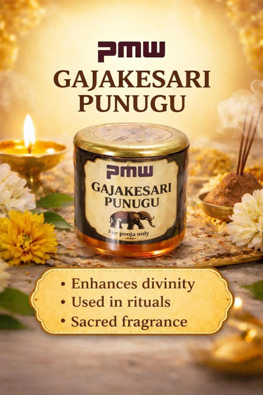 Pmw GAJAKESARI PUNUGU for Pooja, Sacred Fragrance for Rituals,Enhances Divinity, Temple Use,15 Grams, Pack of 1