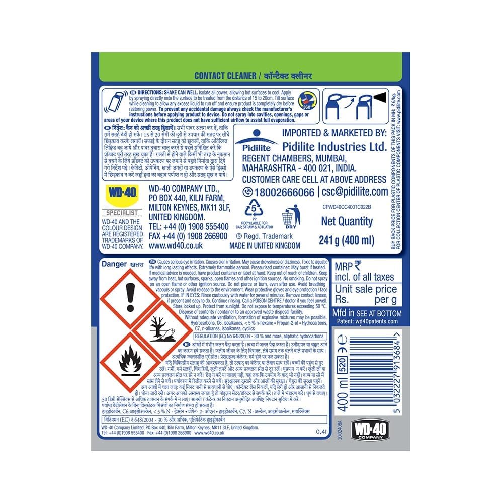 WD-40 Specialist® All Purpose Contact Cleaner 400ml - Drive Out Dirt, Dust, Oil, Flux Residue, and Moisture From Sensitive Electrical Parts and Equipment with Ease